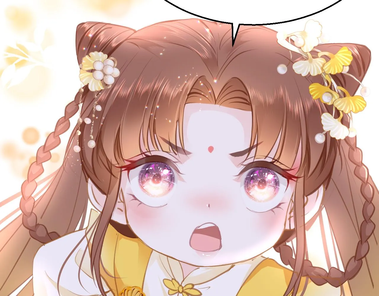 19话 上课 第21页