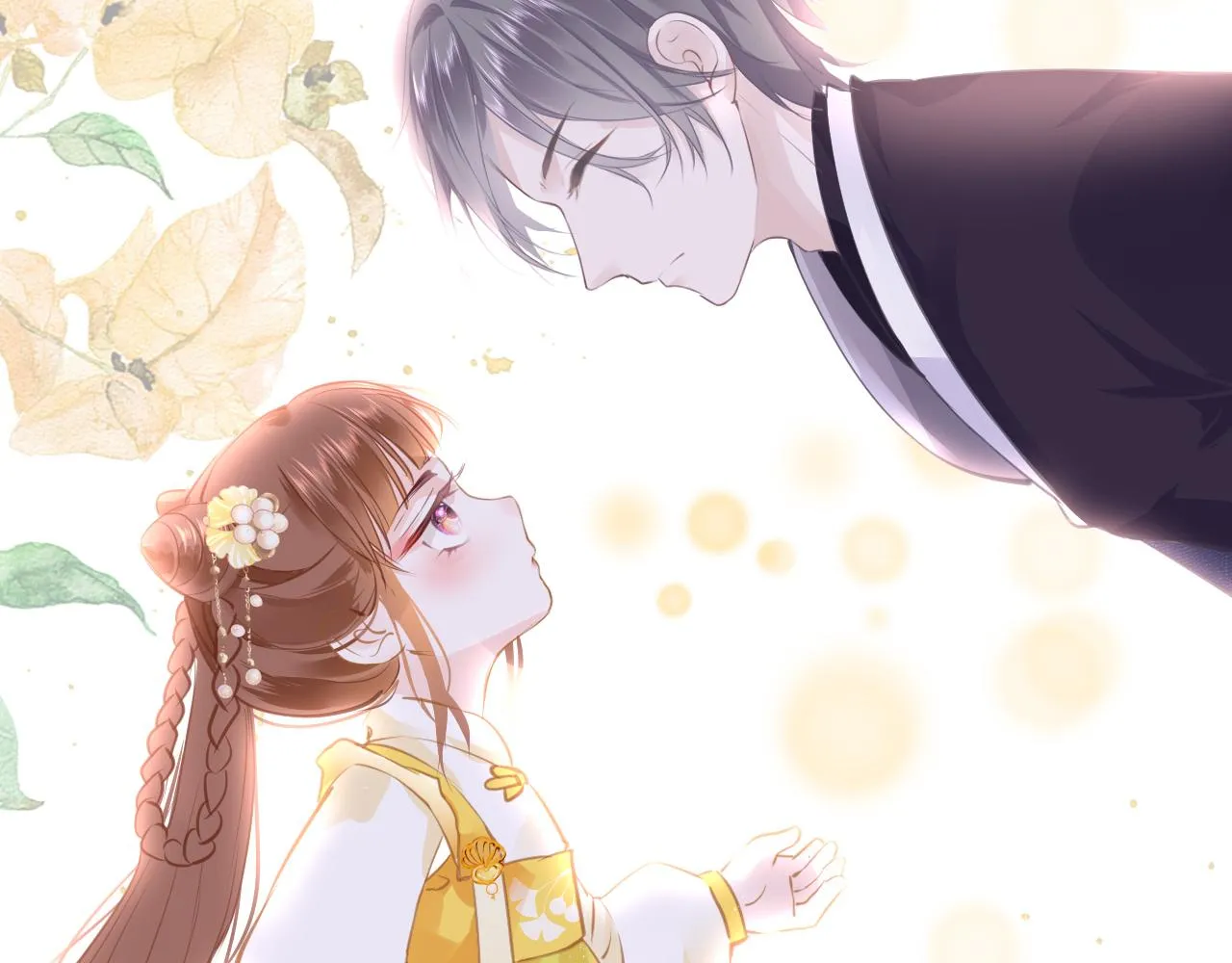 19话 上课 第24页