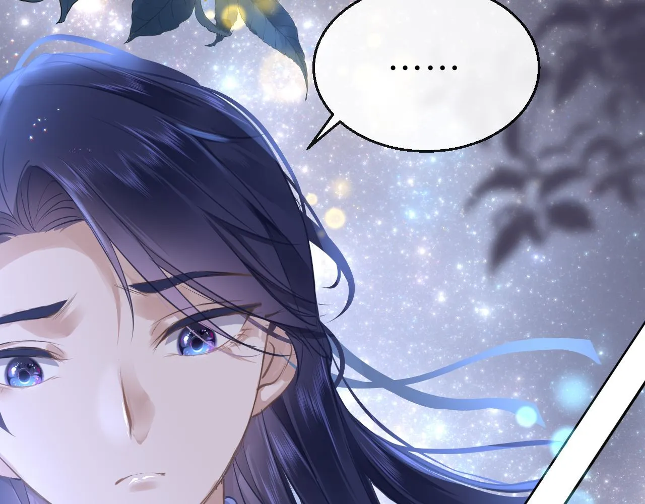 第18话 被迫离开 第8页