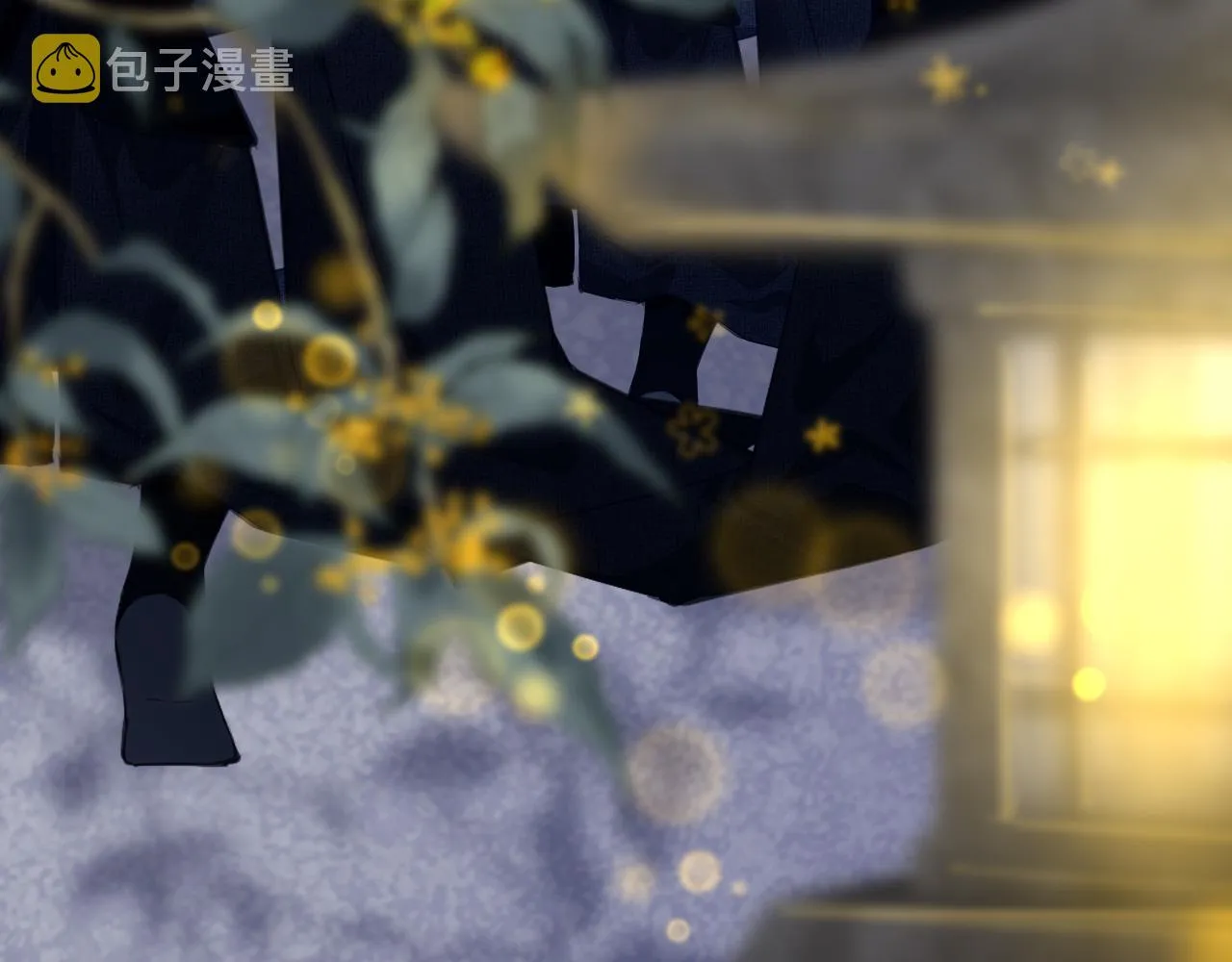 第18话 被迫离开 第21页