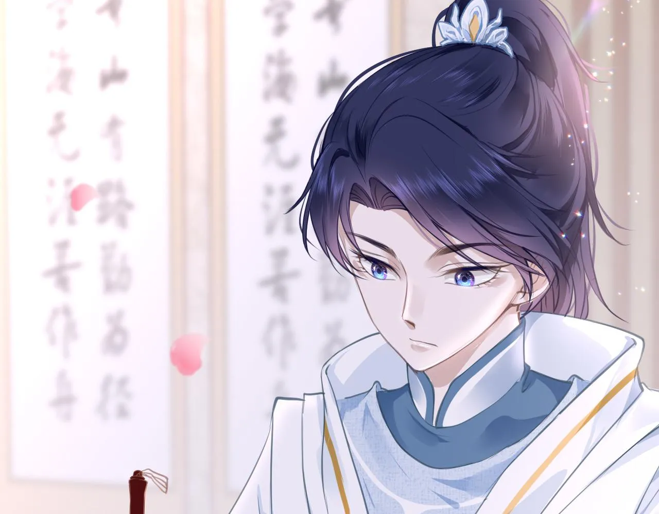 第17话 活下去 第5页
