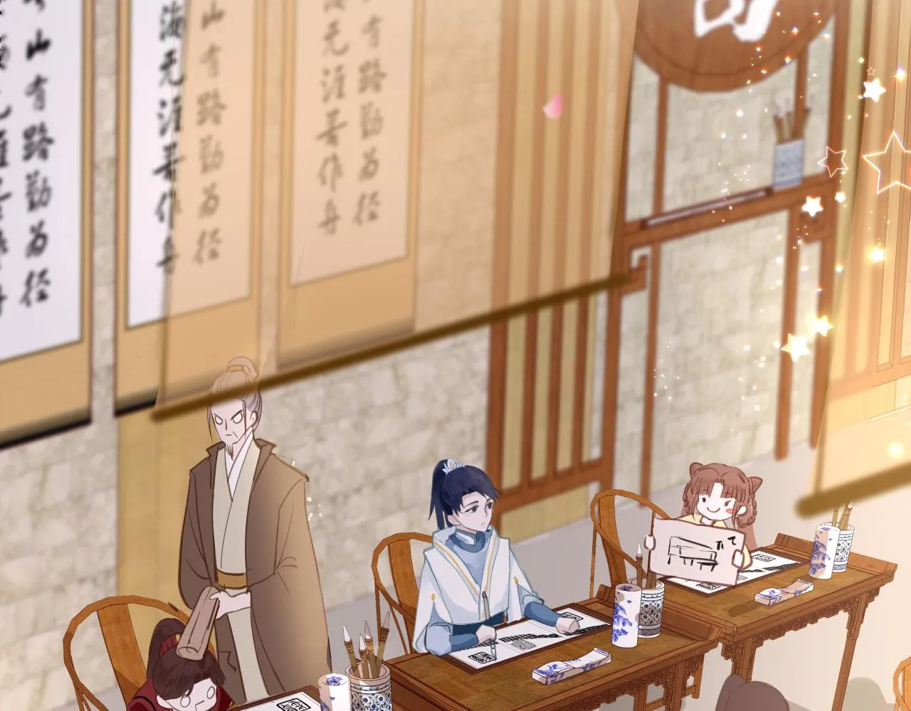 第17话 活下去 第10页