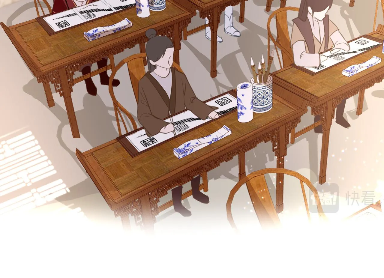 第17话 活下去 第11页