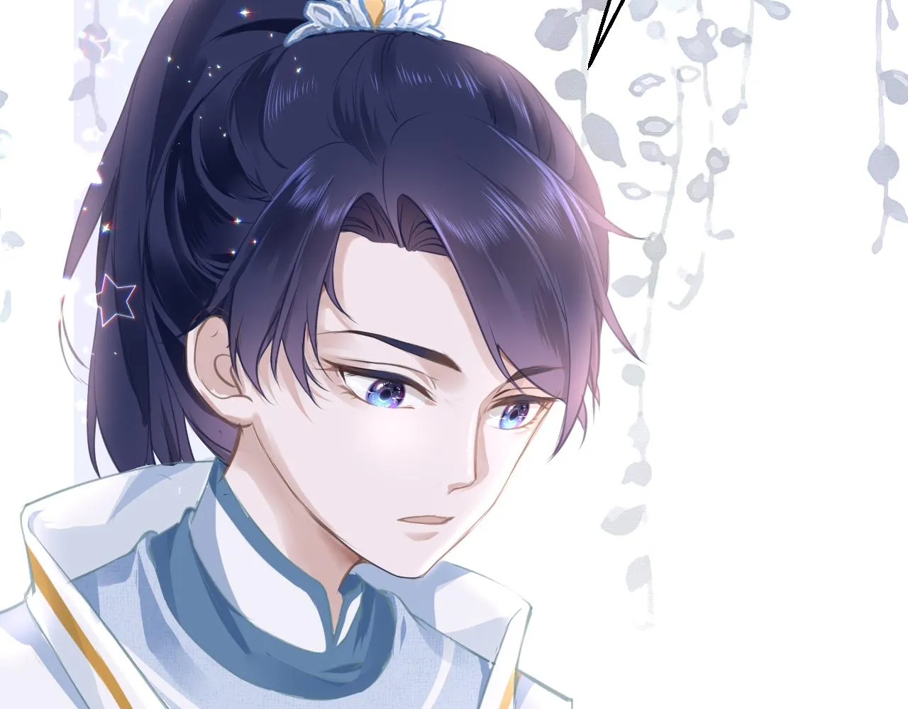 第17话 活下去 第20页