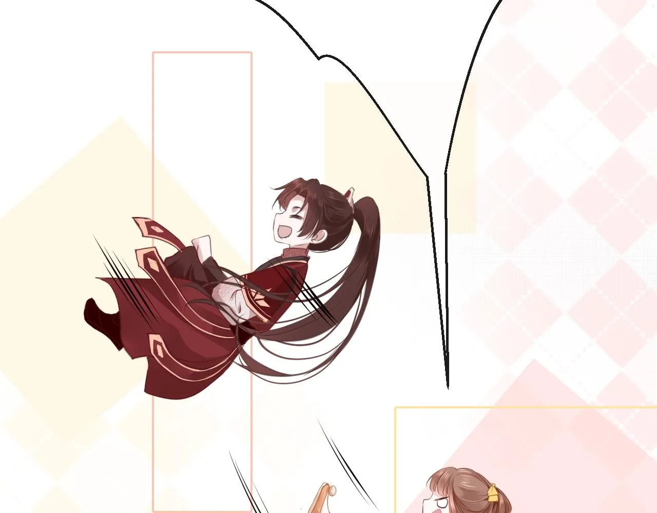 第16话 组队 第33页