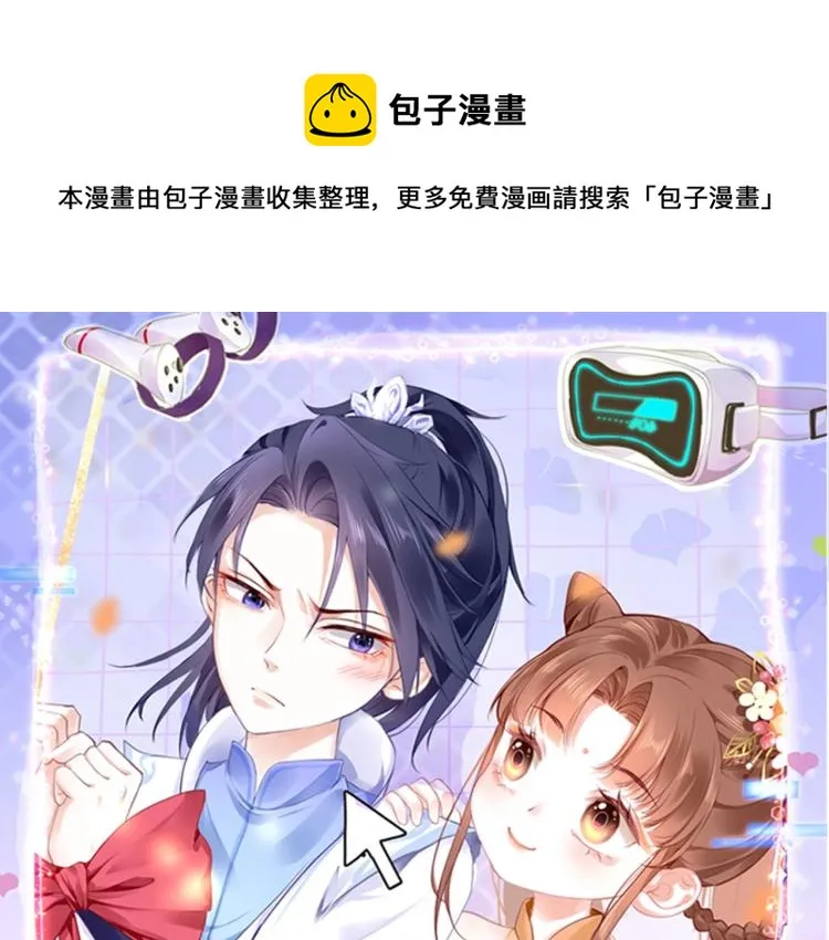 即将上架 第1页