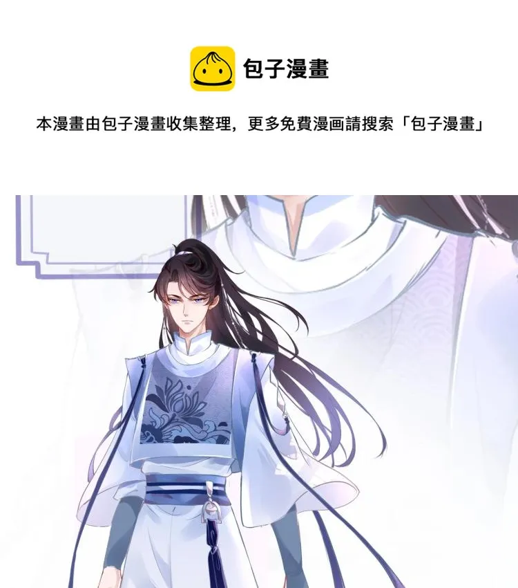 即将上架 第5页