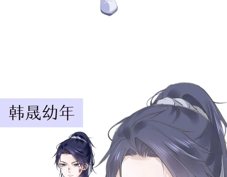 即将上架 第7页