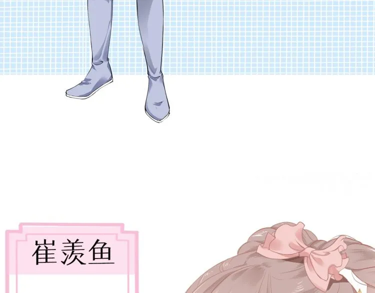 即将上架 第9页