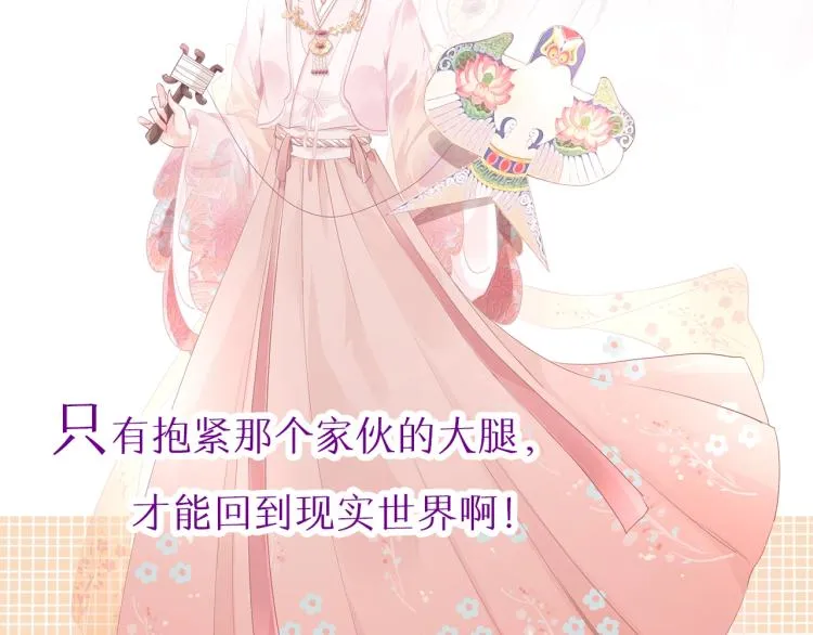 即将上架 第11页
