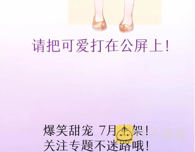 即将上架 第14页