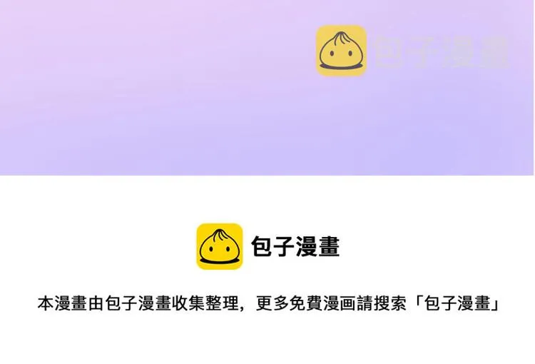 即将上架 第15页