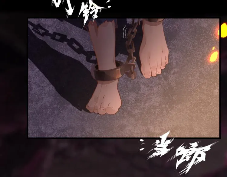 第1话：我变成了小孩！？ 第175页
