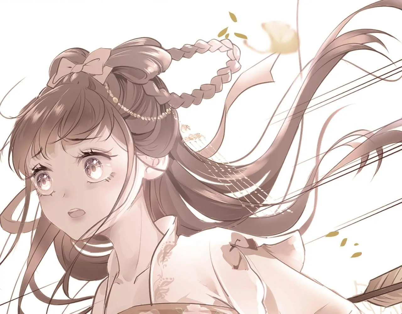 番外 粉红马场 第4页