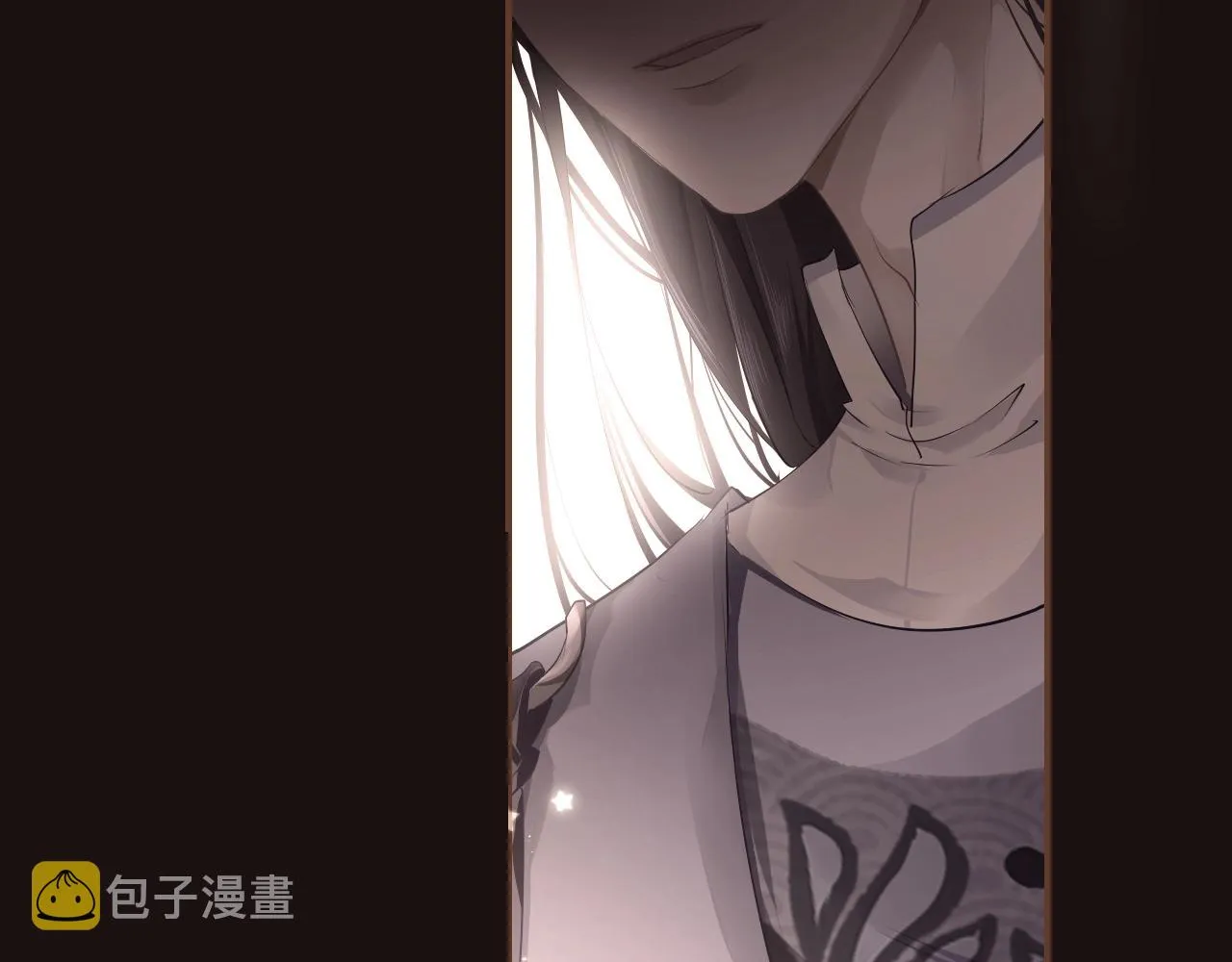 番外 粉红马场 第9页
