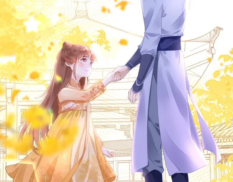 第11话 她急了 第6页