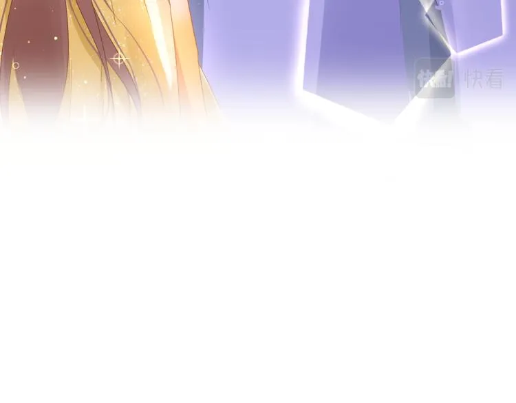 第11话 她急了 第16页