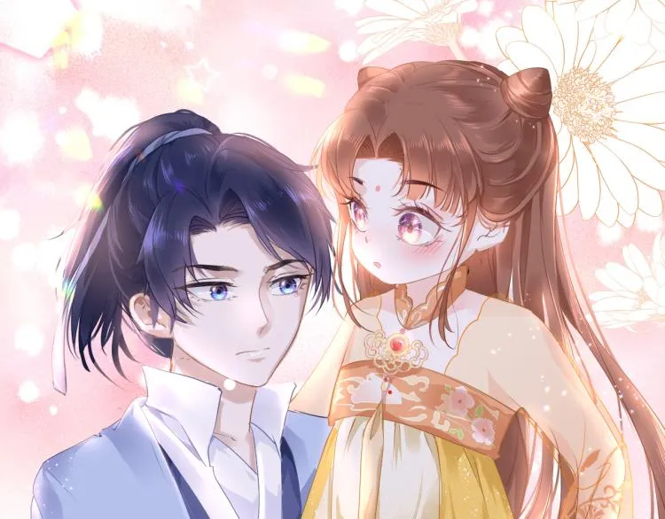 第11话 她急了 第36页