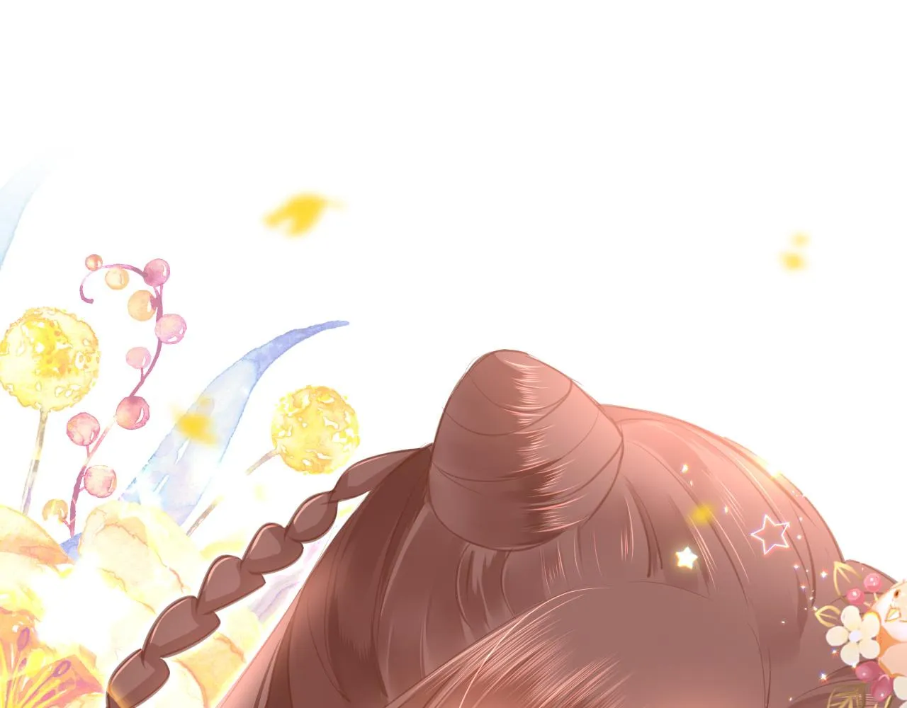 第15话 誓言 第13页