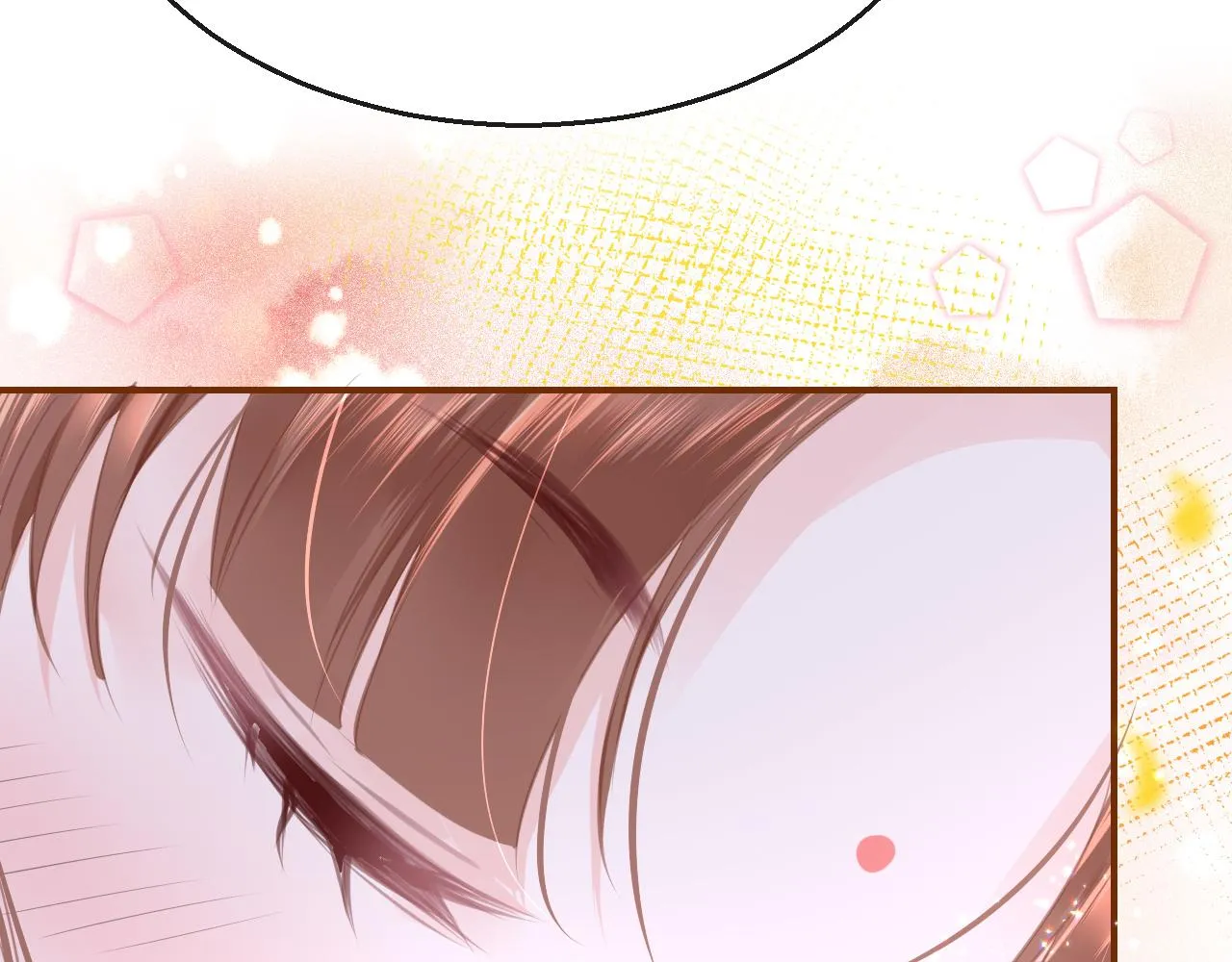 第15话 誓言 第16页