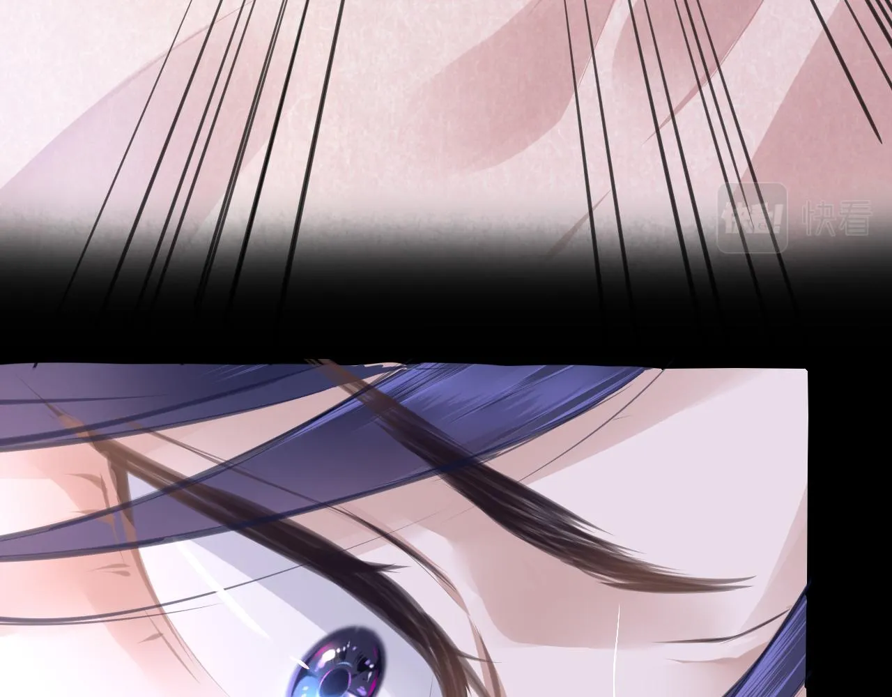 第15话 誓言 第38页
