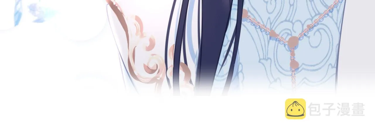 第47话 其乐融融 第12页