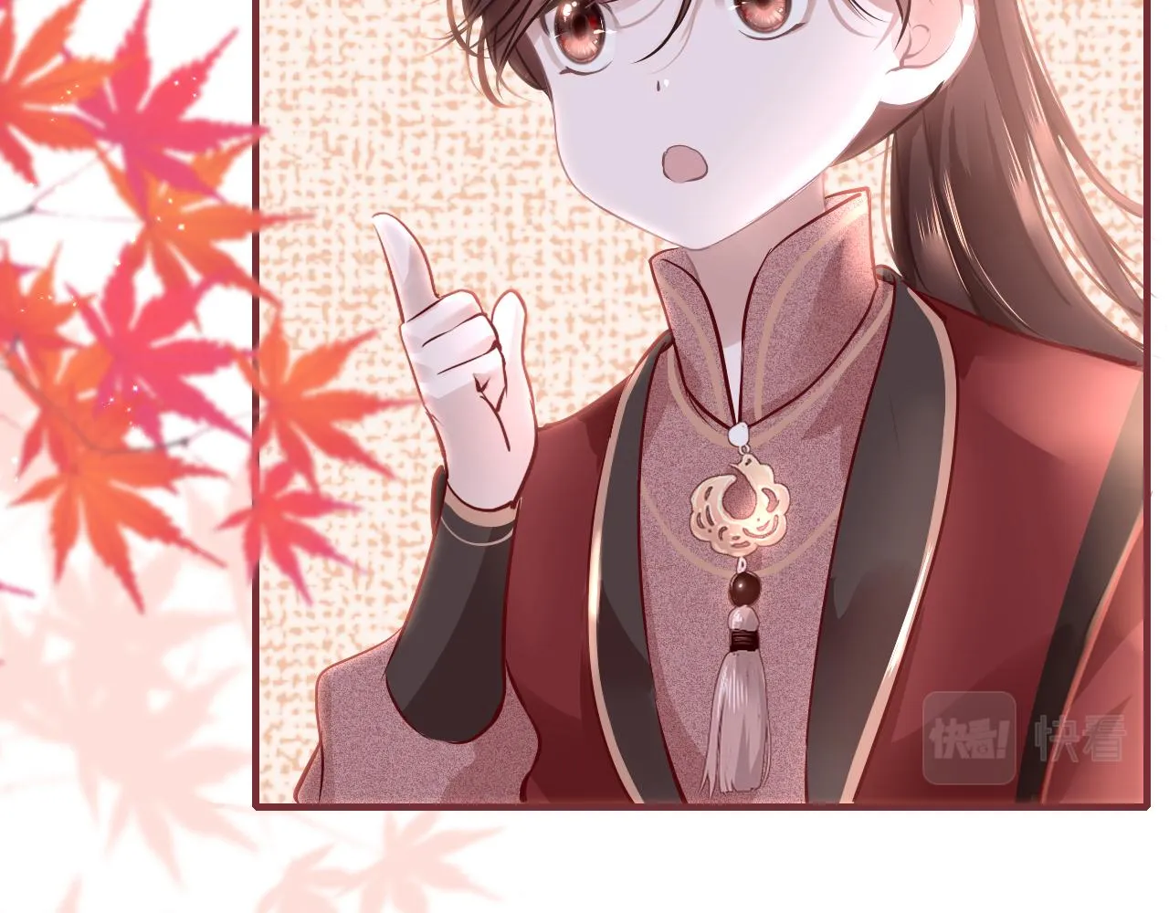 第46话 重逢 第85页