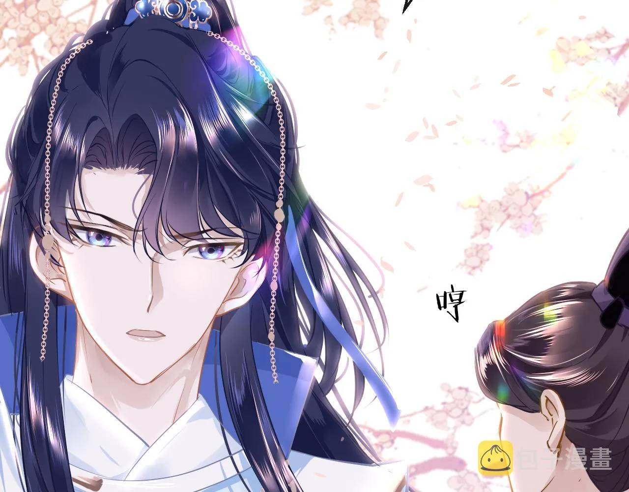 第43话 解救 第35页