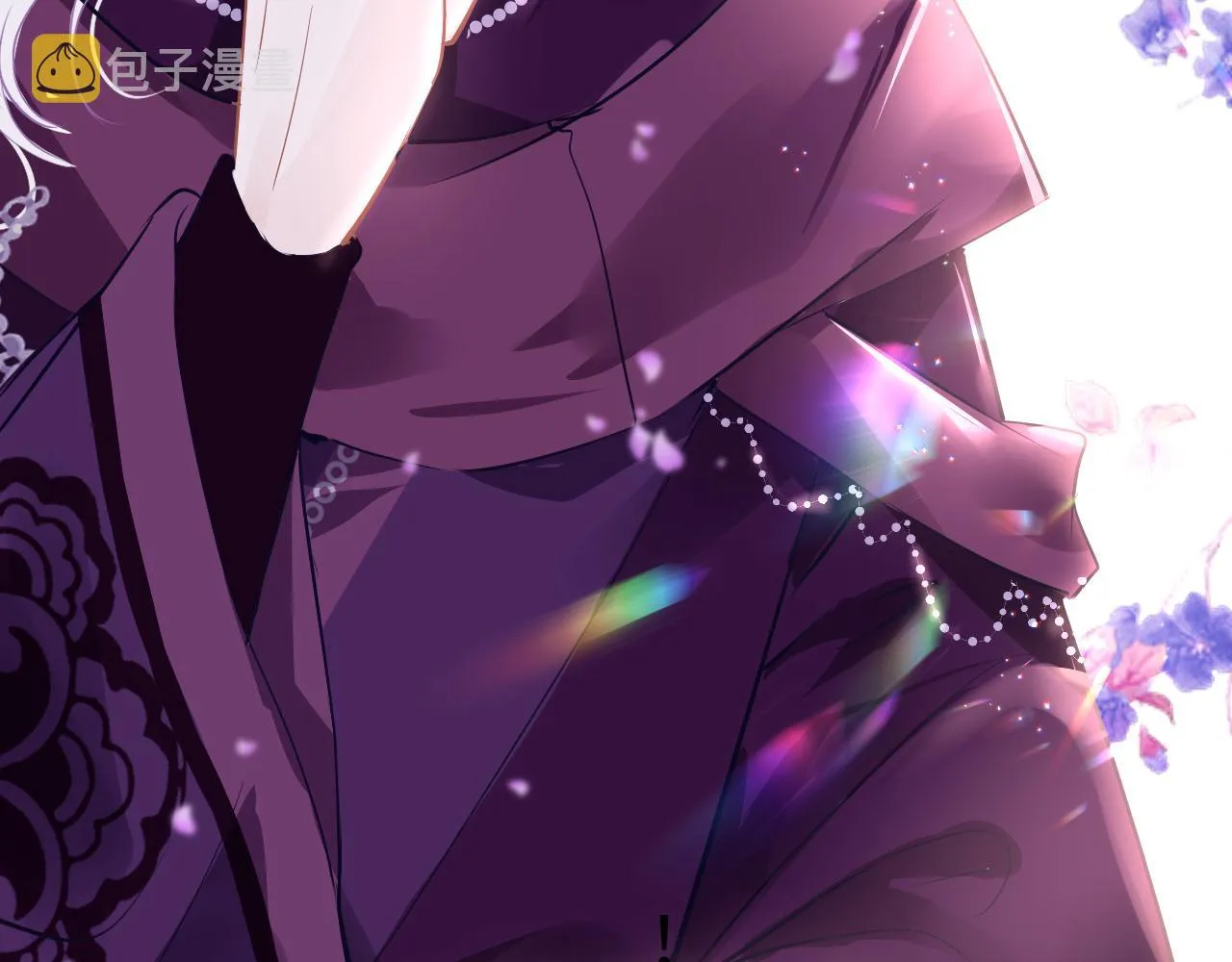 第43话 解救 第47页