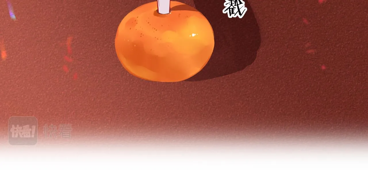 第42话 替身 第29页