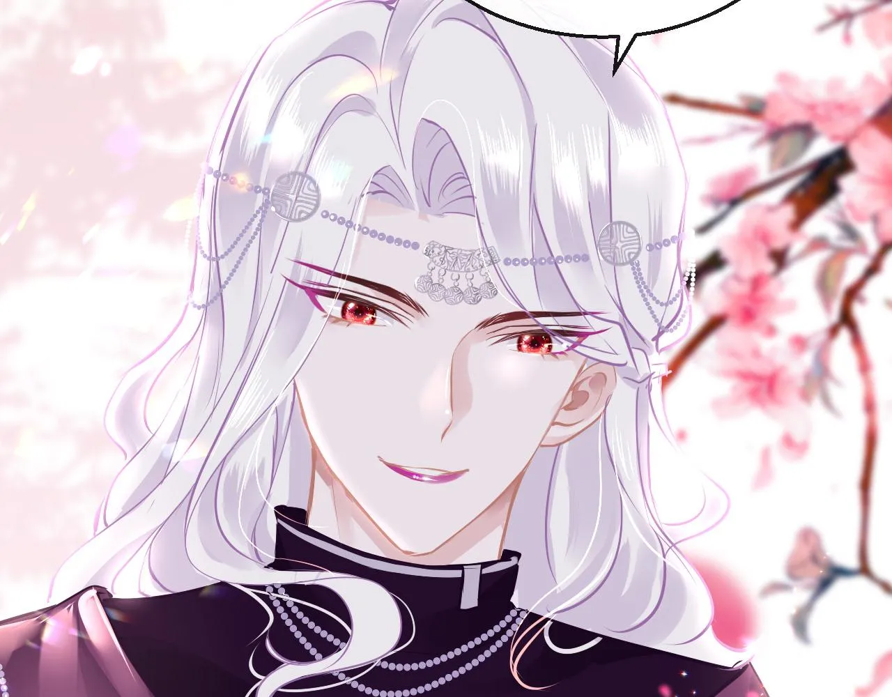 第40话 本王不满意 第5页