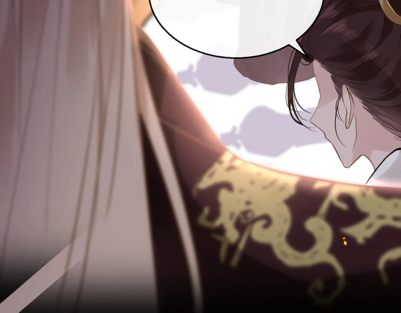 第48话 一触即发 第10页