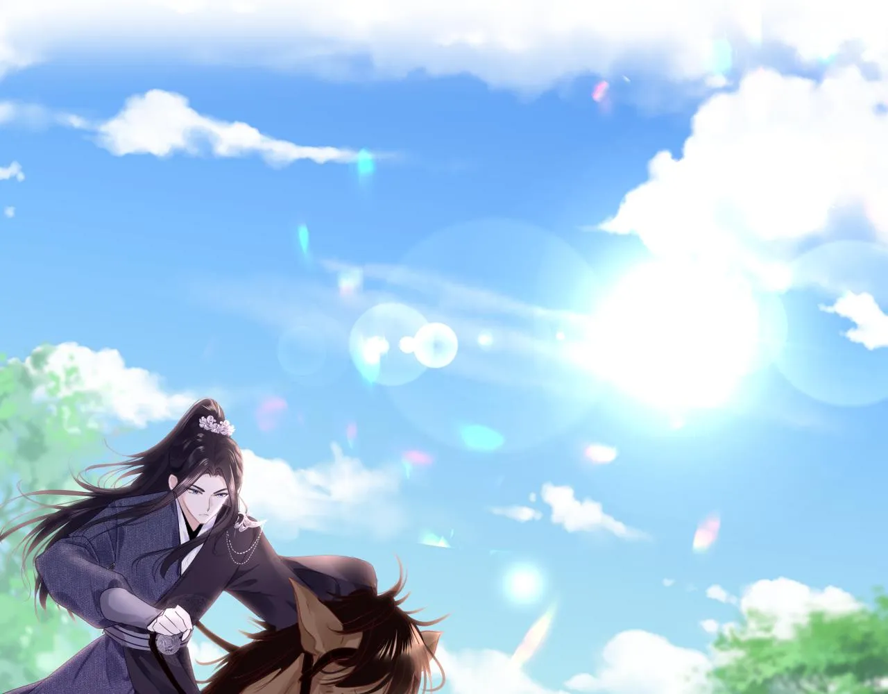 第57话大婚在即 第1页