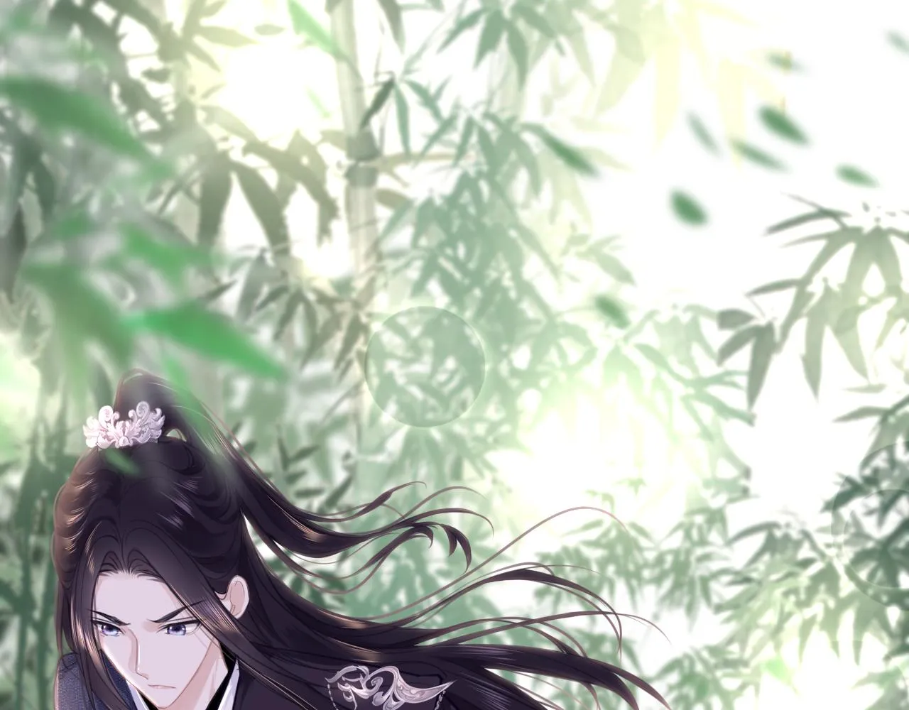 第57话大婚在即 第6页