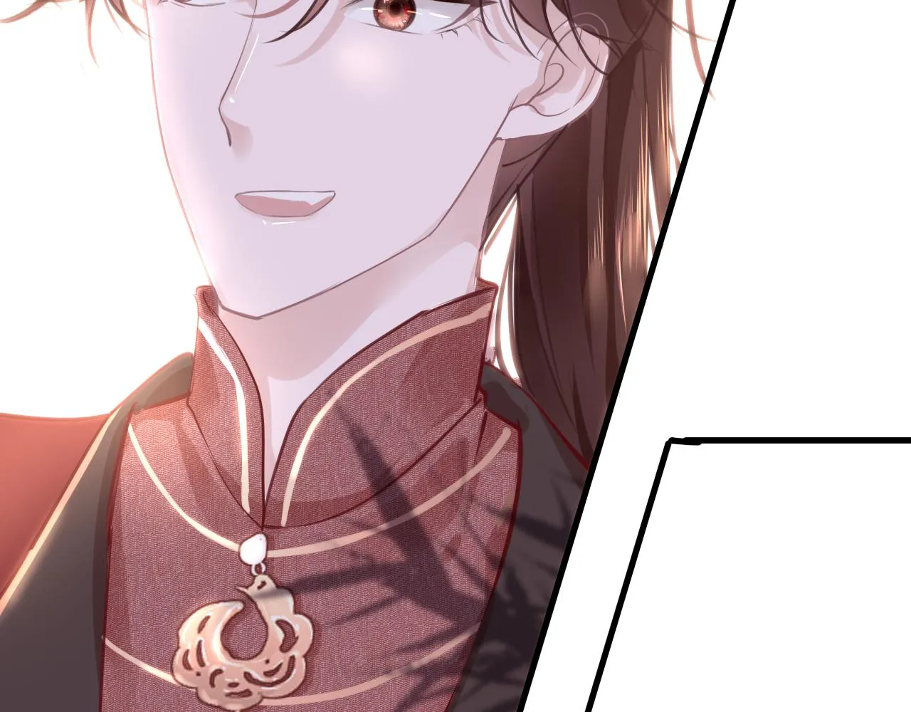 第57话大婚在即 第11页
