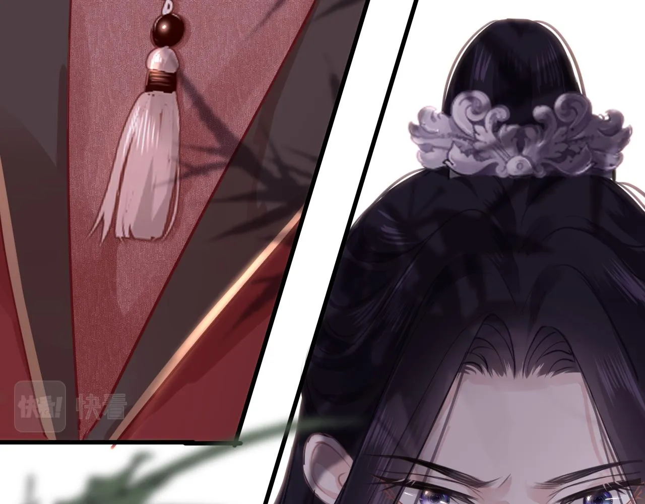 第57话大婚在即 第12页