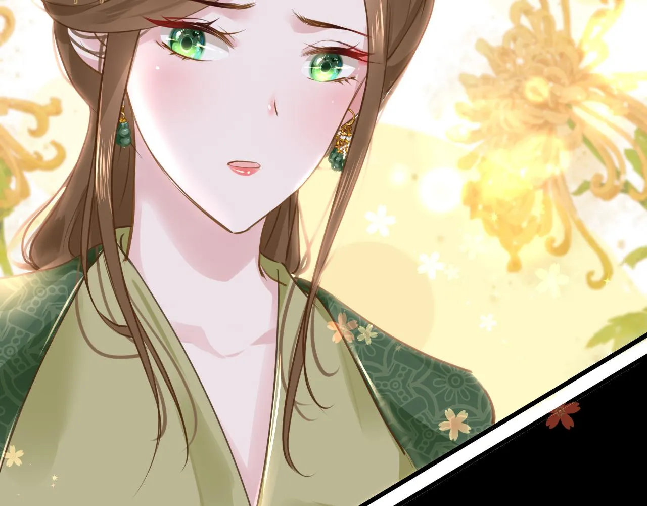 第55话送花 第14页