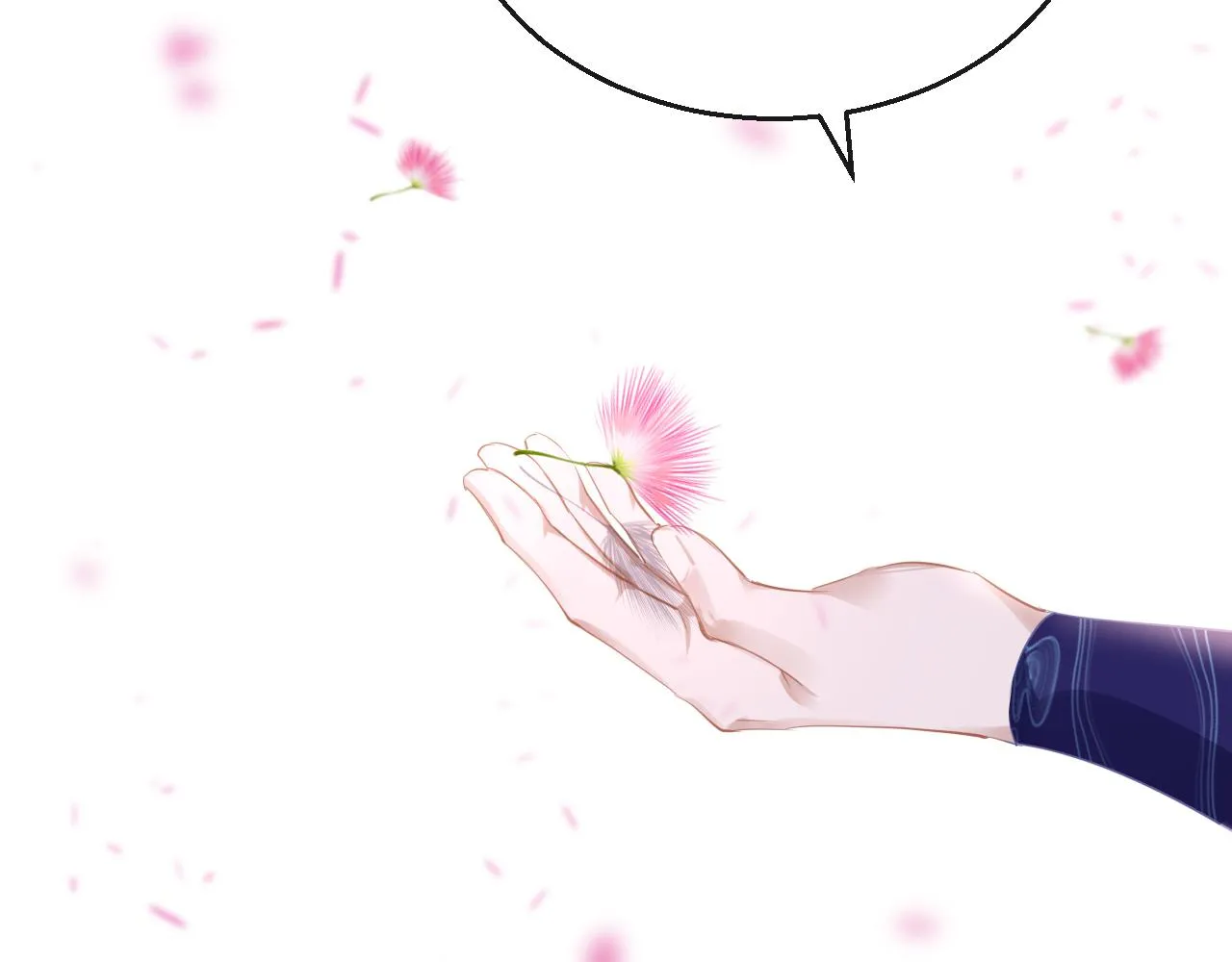 第56话啾~ 第4页