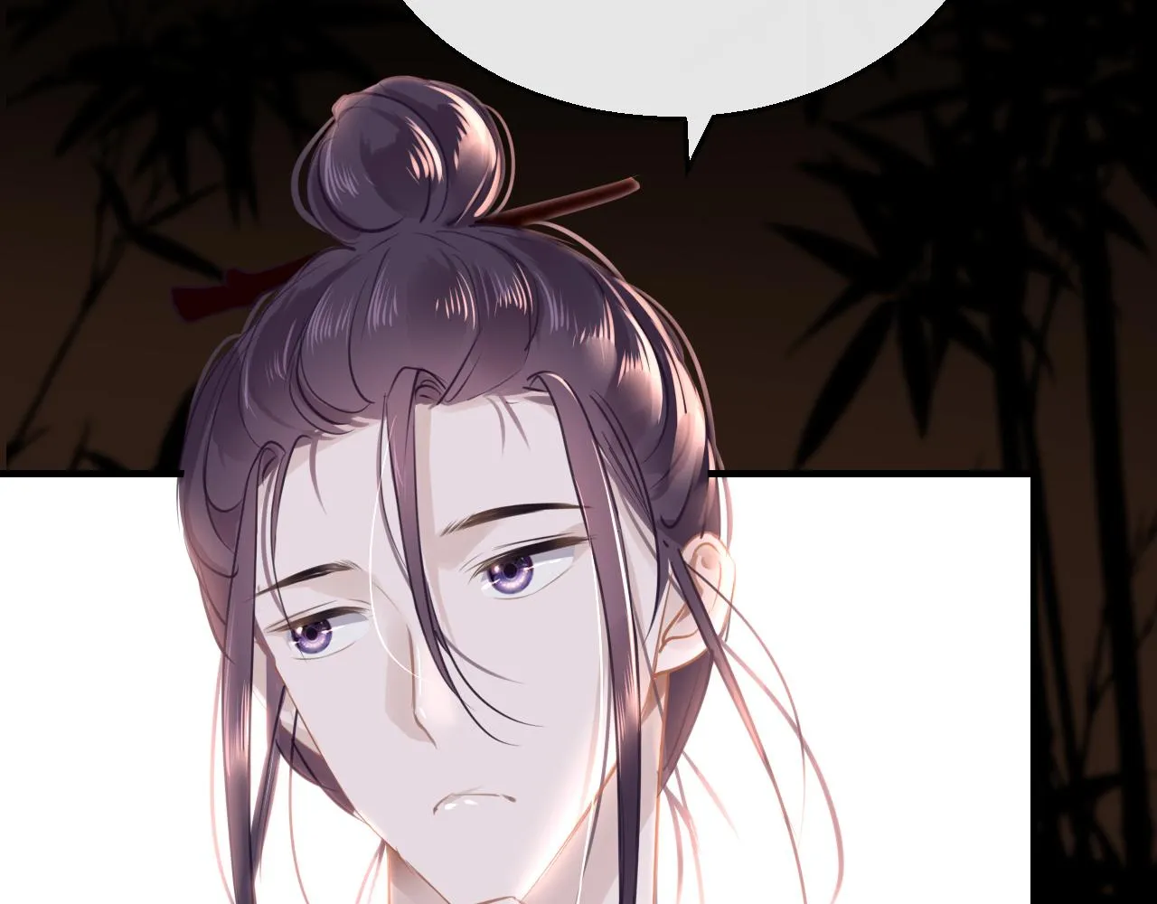 第54话系统回归 第10页