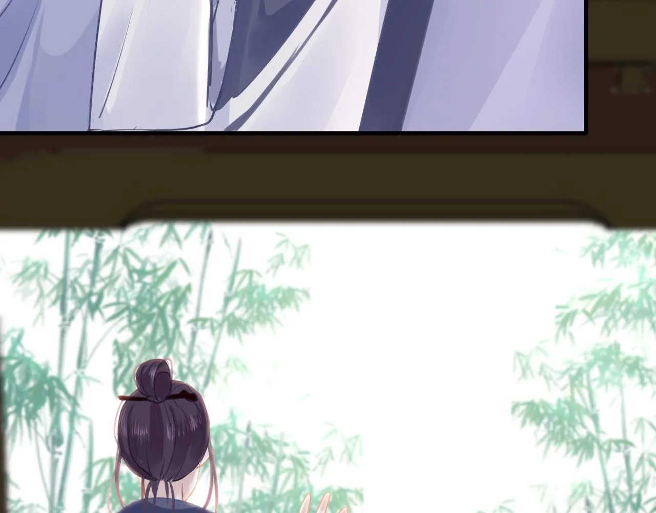 第54话系统回归 第12页