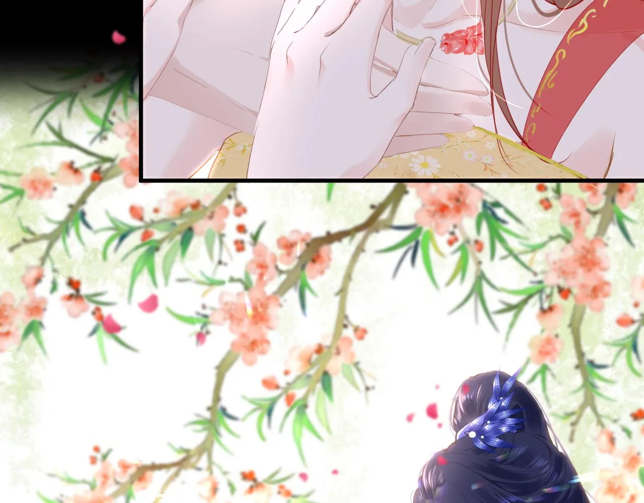 第52话不算约会？！ 第5页