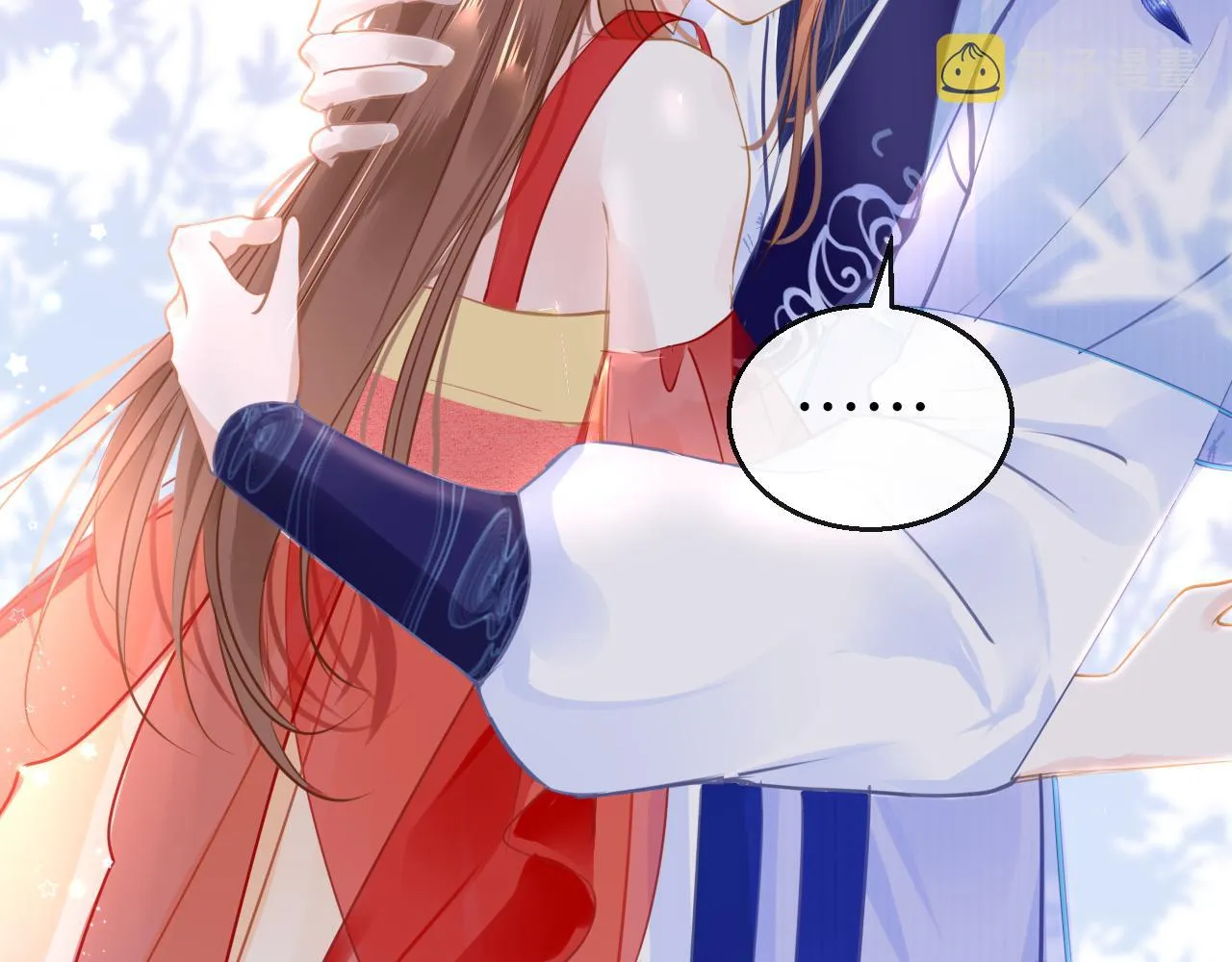 第52话不算约会？！ 第18页