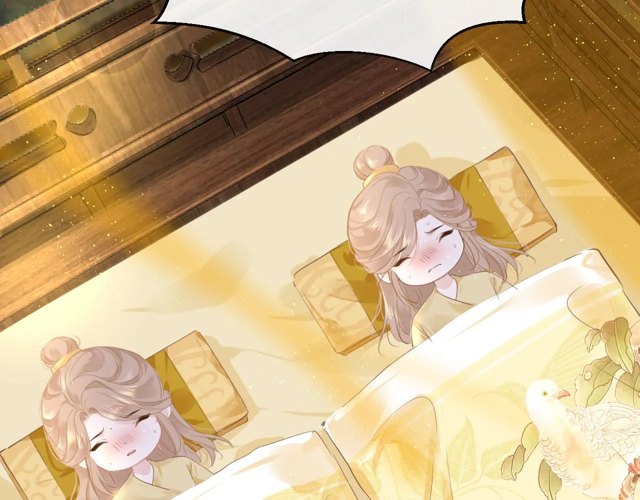 第58话缺失的一半 第12页