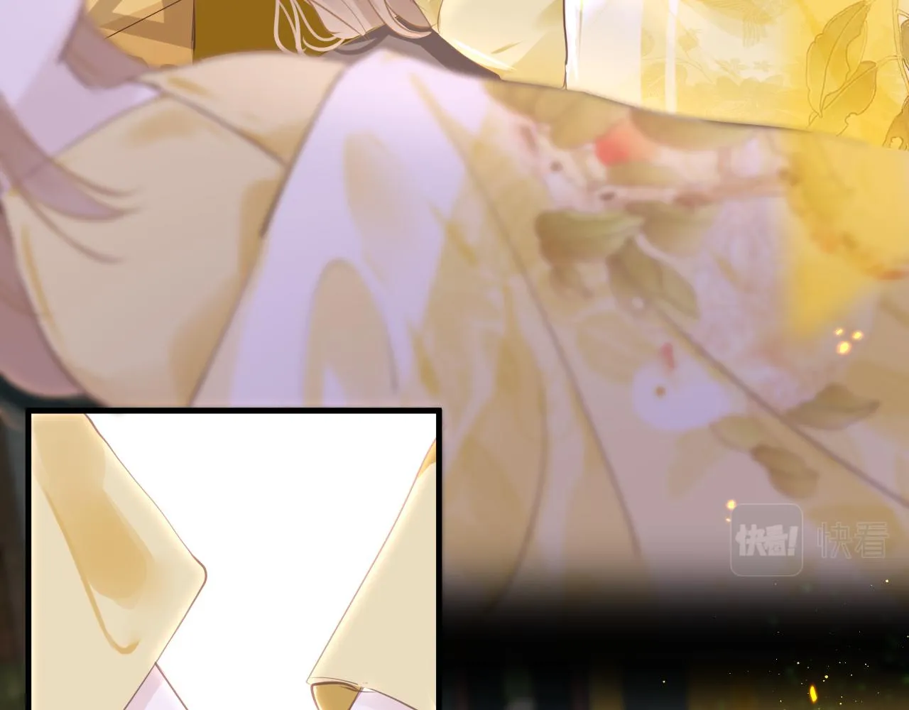 第58话缺失的一半 第21页
