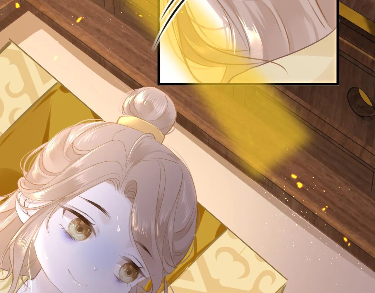 第58话缺失的一半 第24页