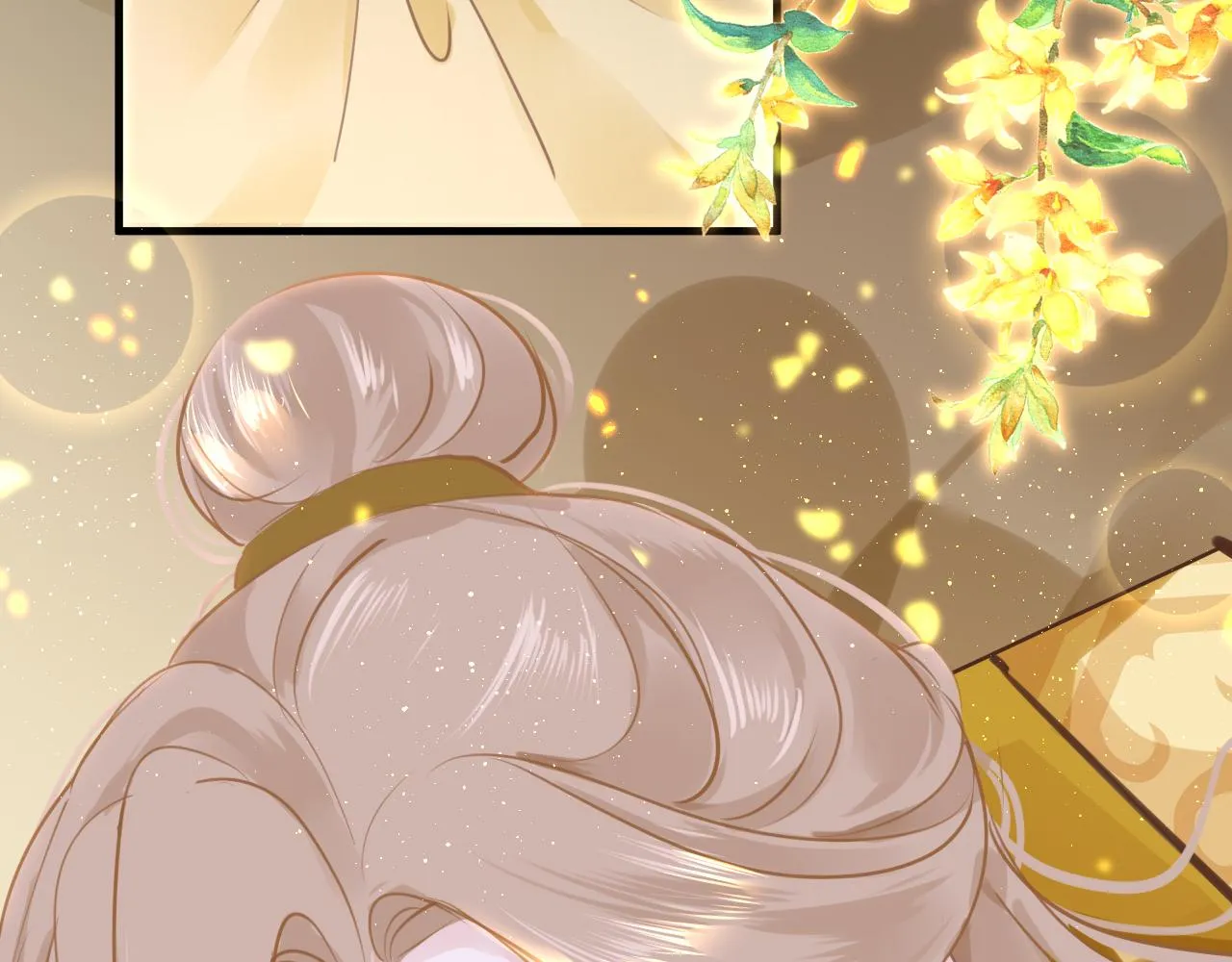 第58话缺失的一半 第28页