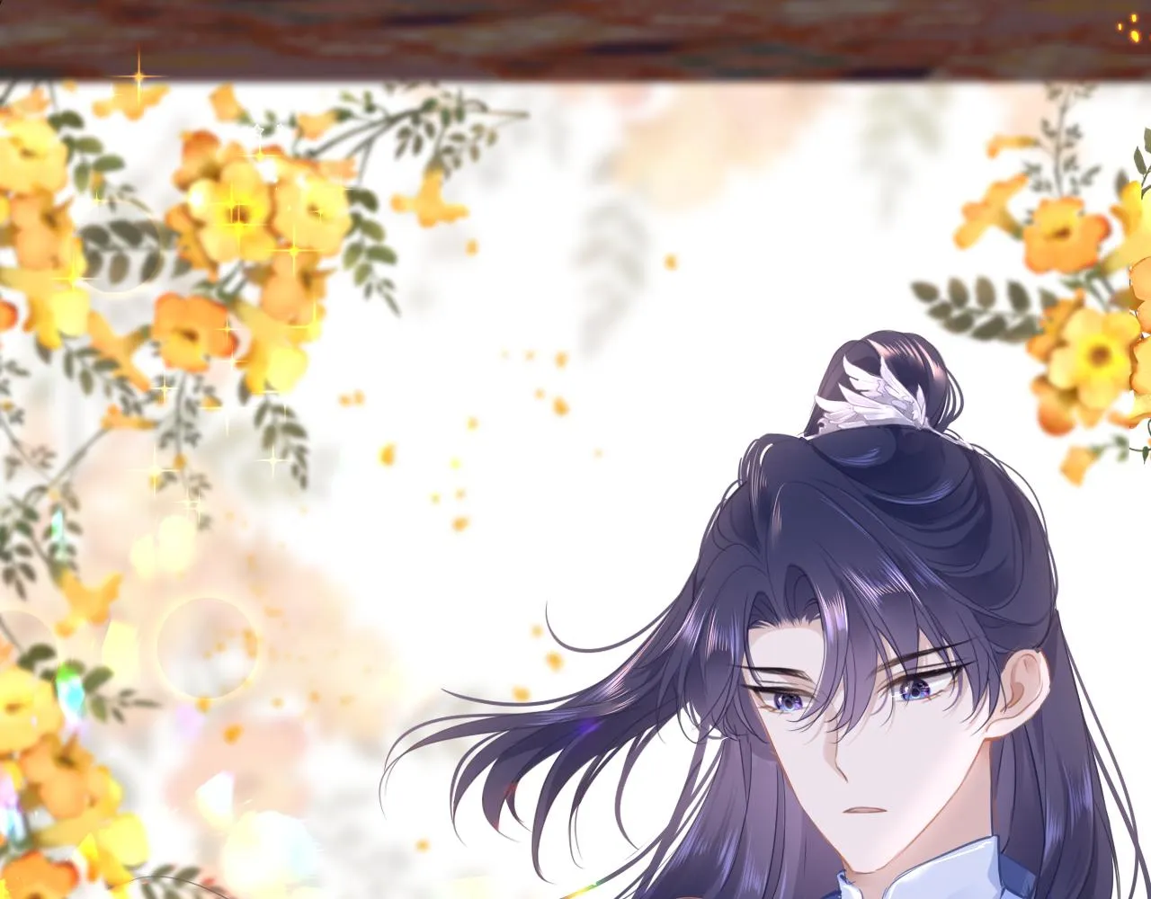 第59话这是我男朋友 第6页