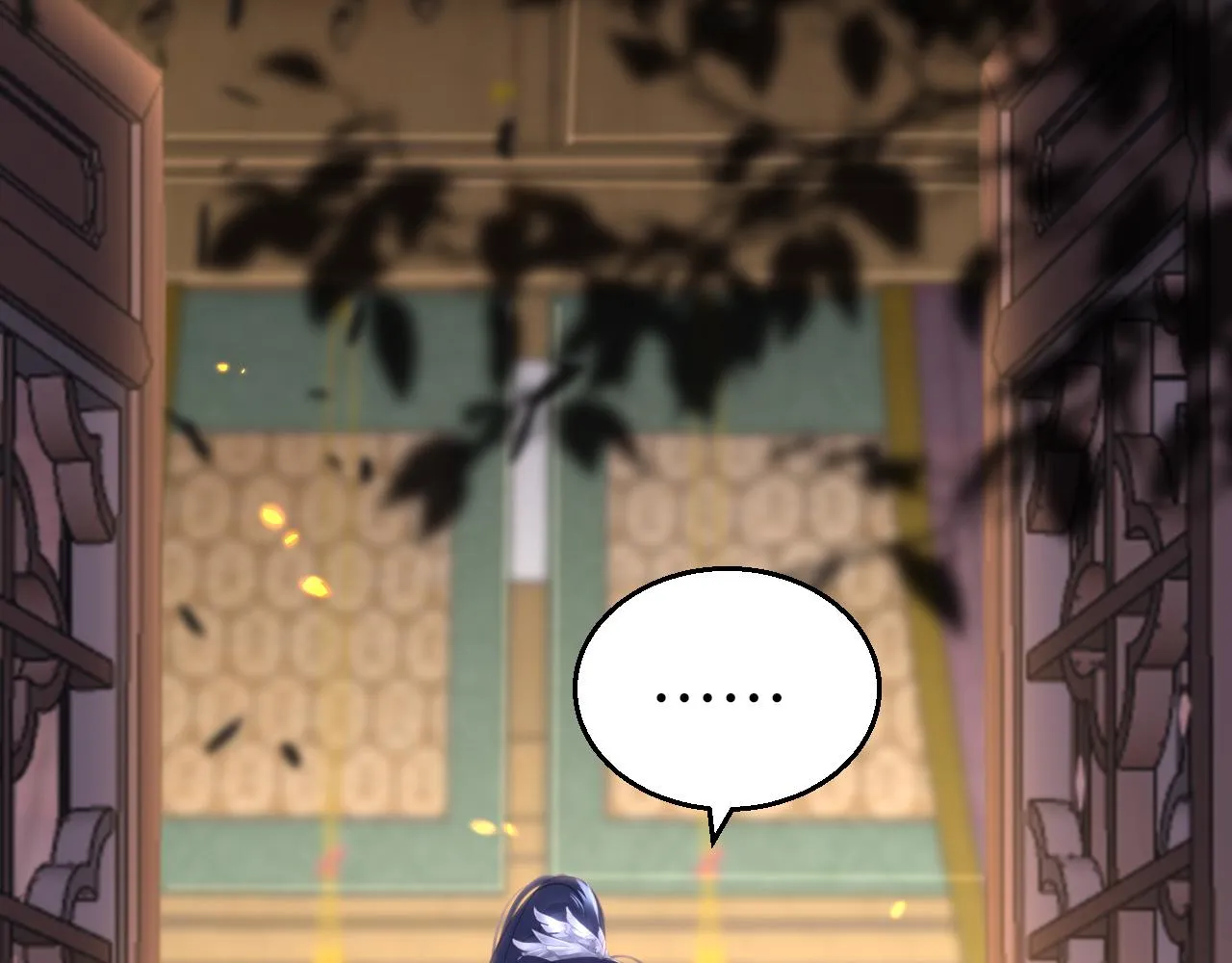 第59话这是我男朋友 第30页
