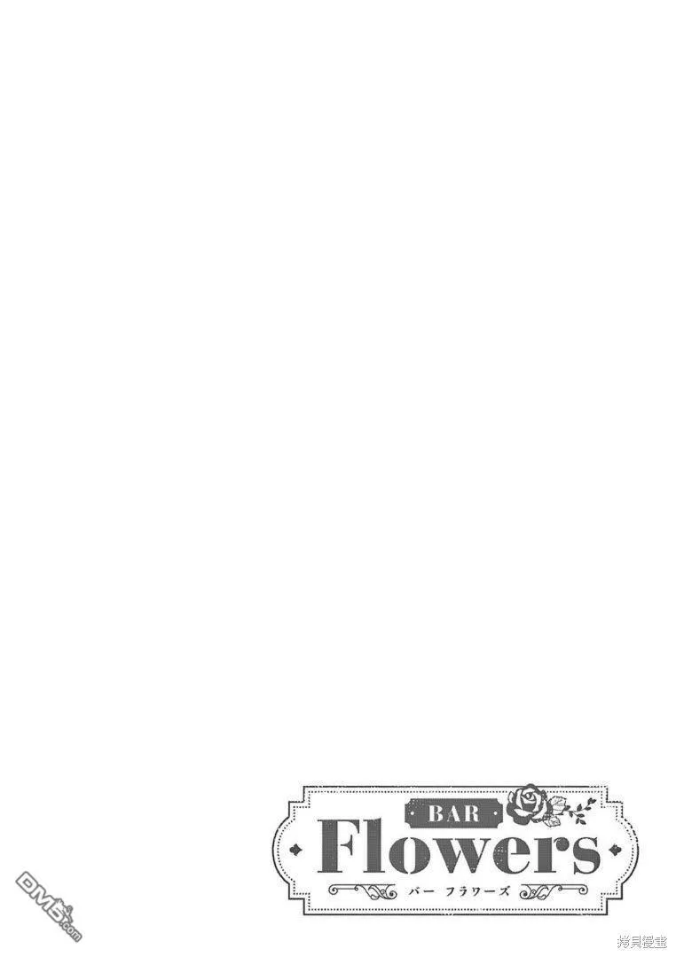 第6话 第18页