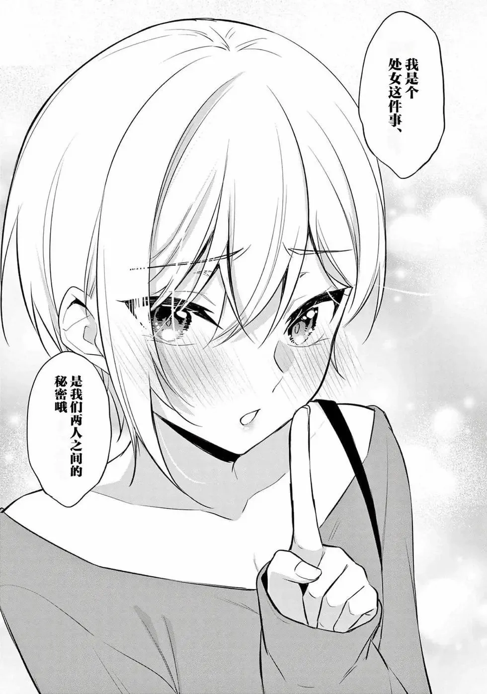 第02卷 第130页